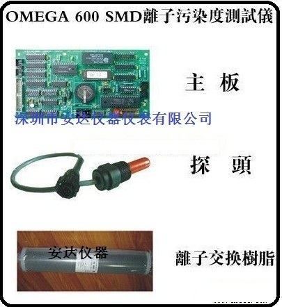 離子過(guò)濾棒FP-92-1000