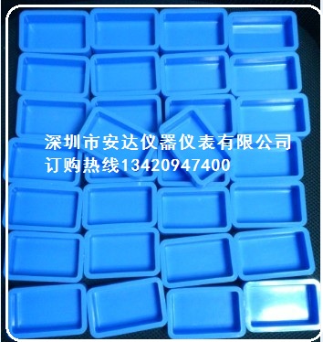 方形膠模70mm×40mm×25mm