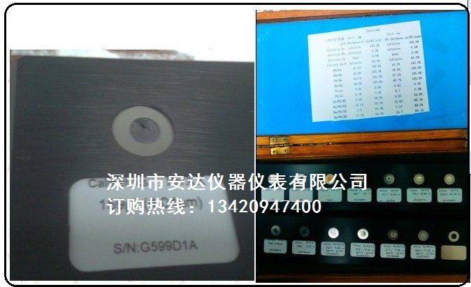 Sn-Pb錫鉛標(biāo)準(zhǔn)片5.0um 6.0um 10.0um 15um