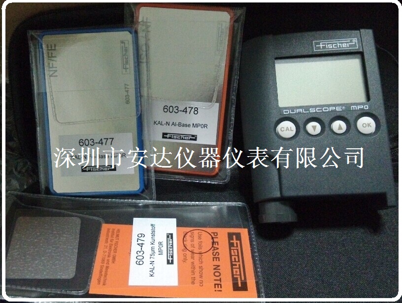 mpo德國Fischer涂層測厚儀/雙用型MPOR