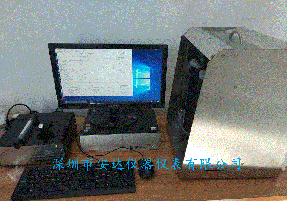 美國(guó)SCS離子污雜測(cè)試儀Ionograph SMD V（動(dòng)態(tài)測(cè)試/線路板檢測(cè)專(zhuān)用）